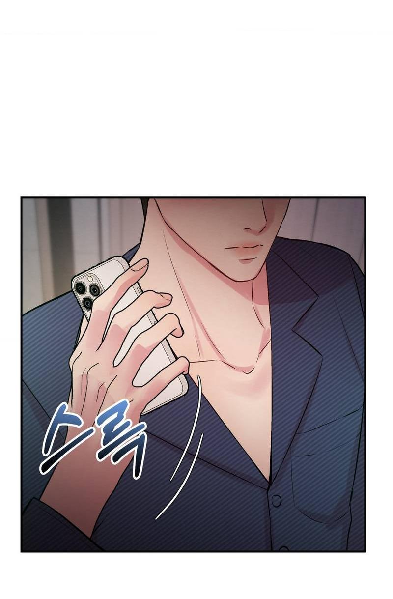 Манга Любовное средство. Исцели меня, фальшивого альфу, настоящими феромонами! - Глава 28 Страница 78