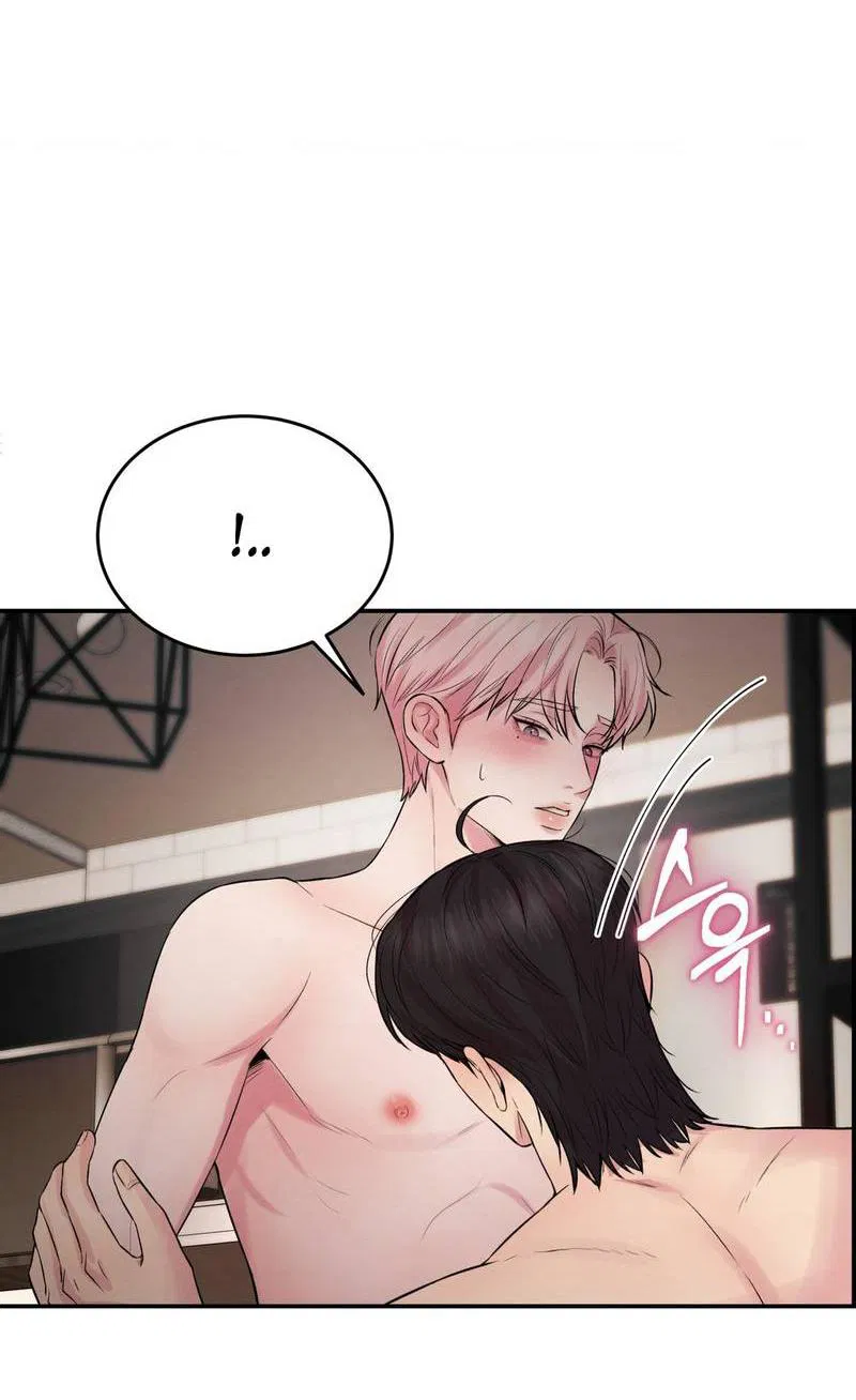 Манга Любовное средство. Исцели меня, фальшивого альфу, настоящими феромонами! - Глава 28 Страница 6