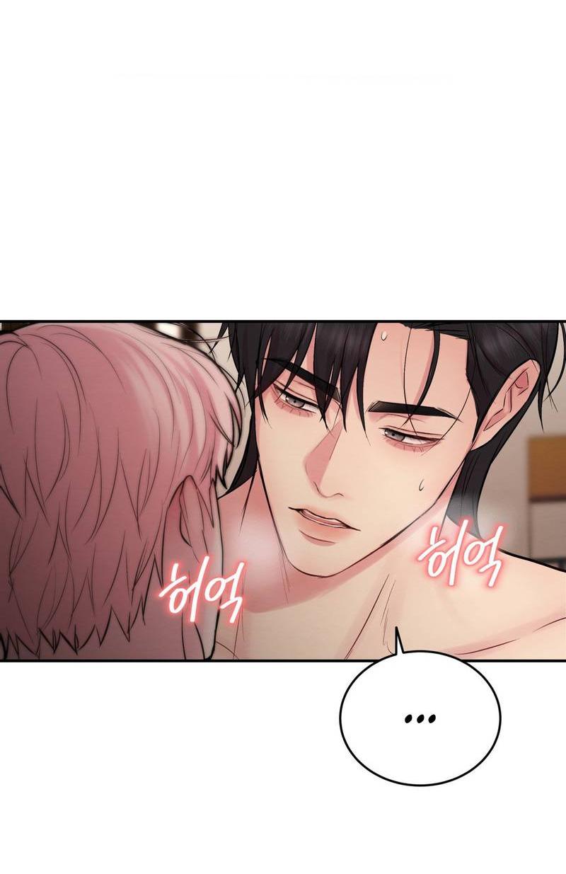 Манга Любовное средство. Исцели меня, фальшивого альфу, настоящими феромонами! - Глава 28 Страница 63