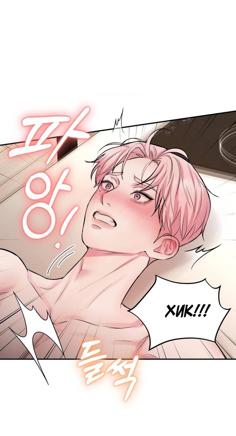 Манга Любовное средство. Исцели меня, фальшивого альфу, настоящими феромонами! - Глава 28 Страница 48