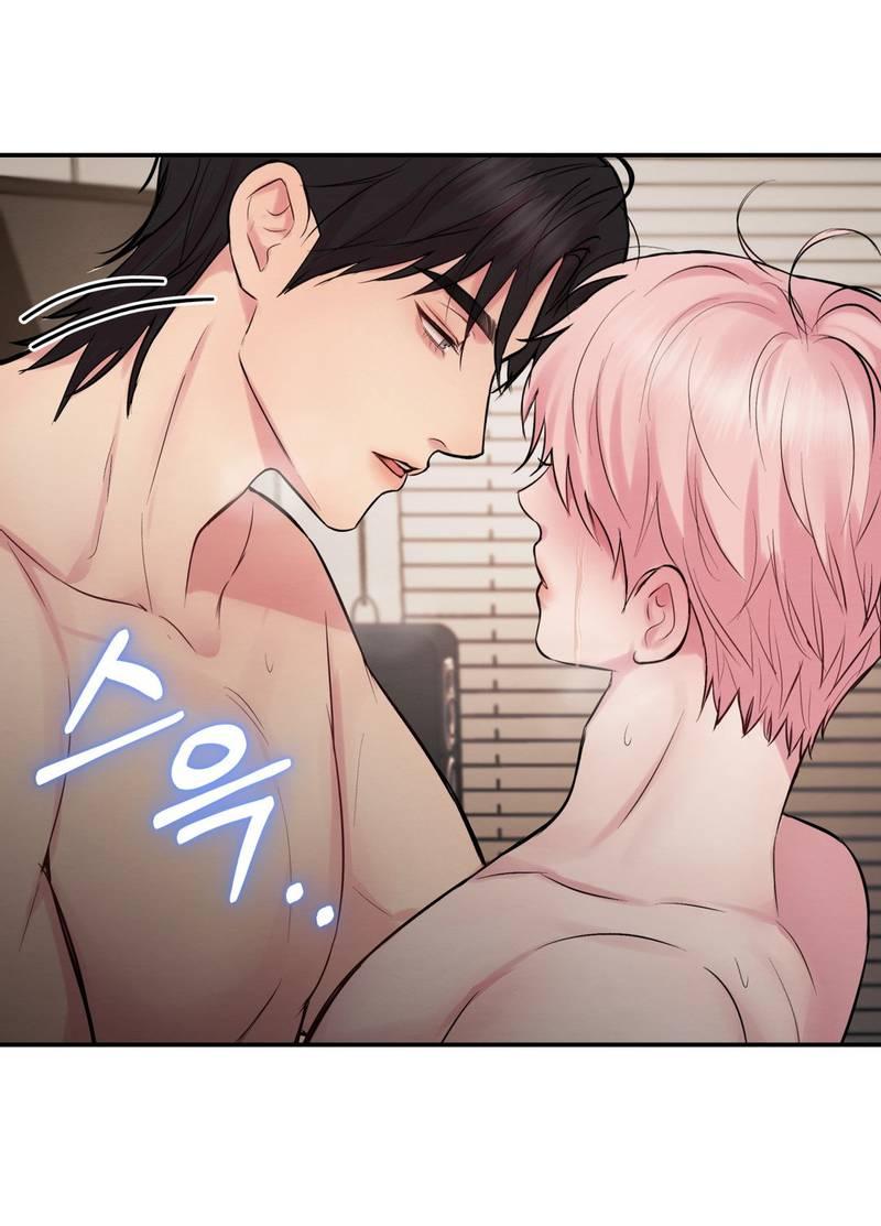 Манга Любовное средство. Исцели меня, фальшивого альфу, настоящими феромонами! - Глава 28 Страница 65