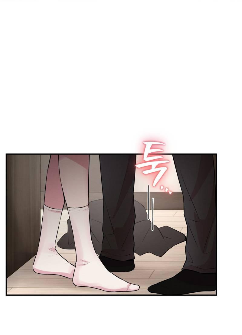 Манга Любовное средство. Исцели меня, фальшивого альфу, настоящими феромонами! - Глава 28 Страница 2