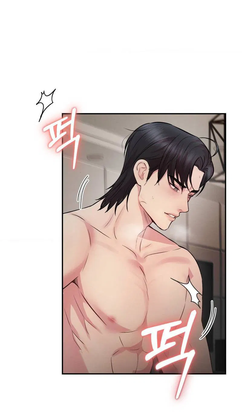 Манга Любовное средство. Исцели меня, фальшивого альфу, настоящими феромонами! - Глава 28 Страница 19