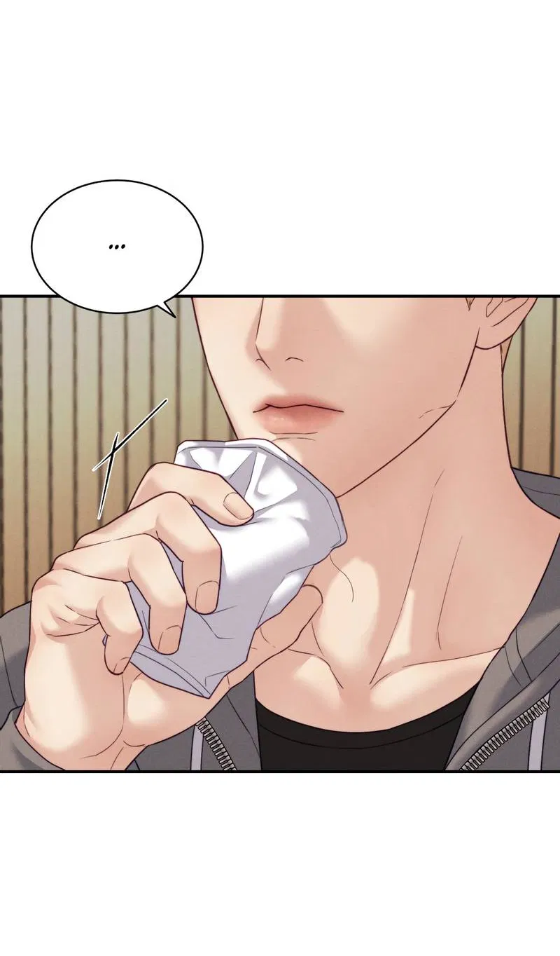 Манга Любовное средство. Исцели меня, фальшивого альфу, настоящими феромонами! - Глава 36 Страница 41