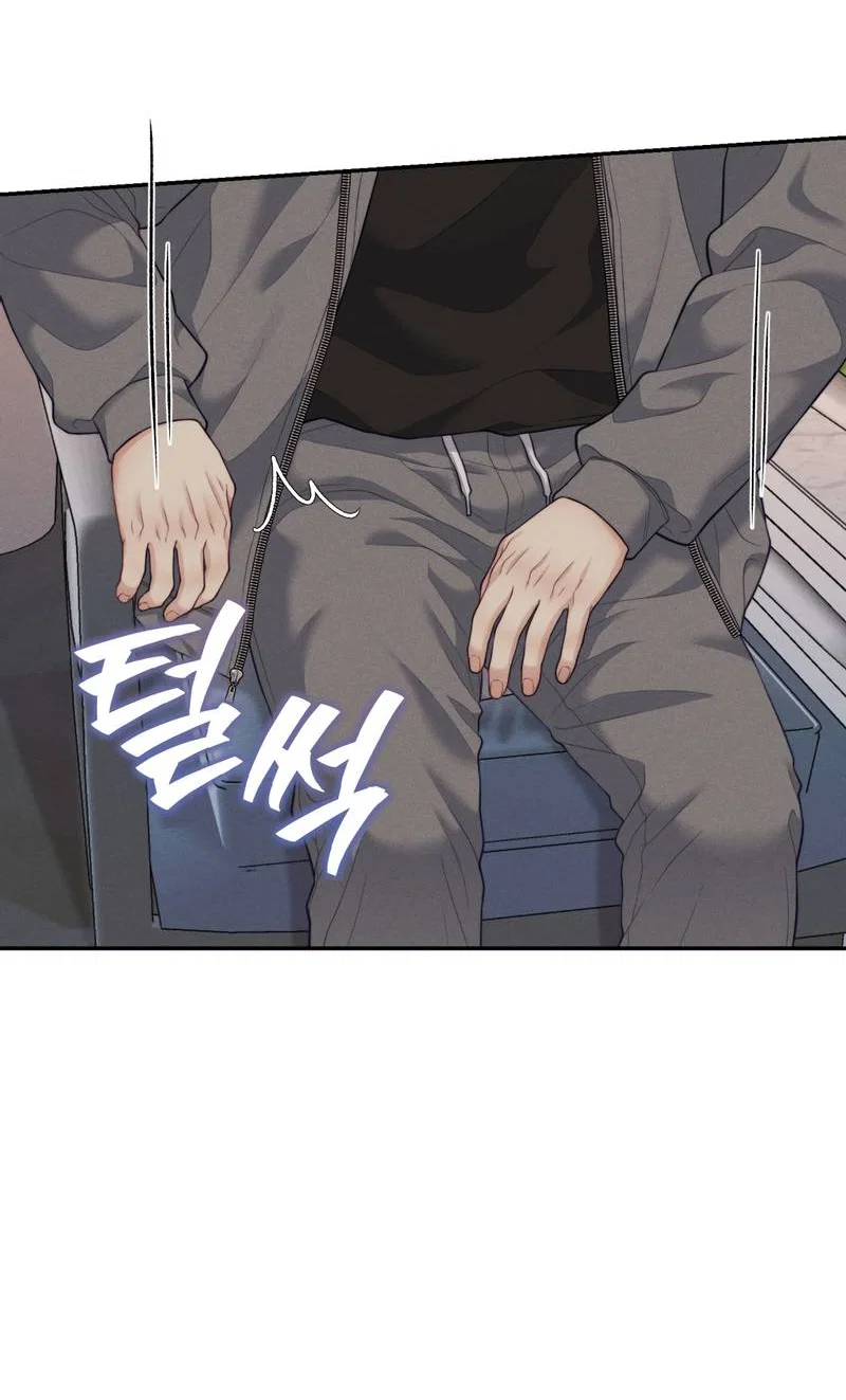 Манга Любовное средство. Исцели меня, фальшивого альфу, настоящими феромонами! - Глава 37 Страница 61