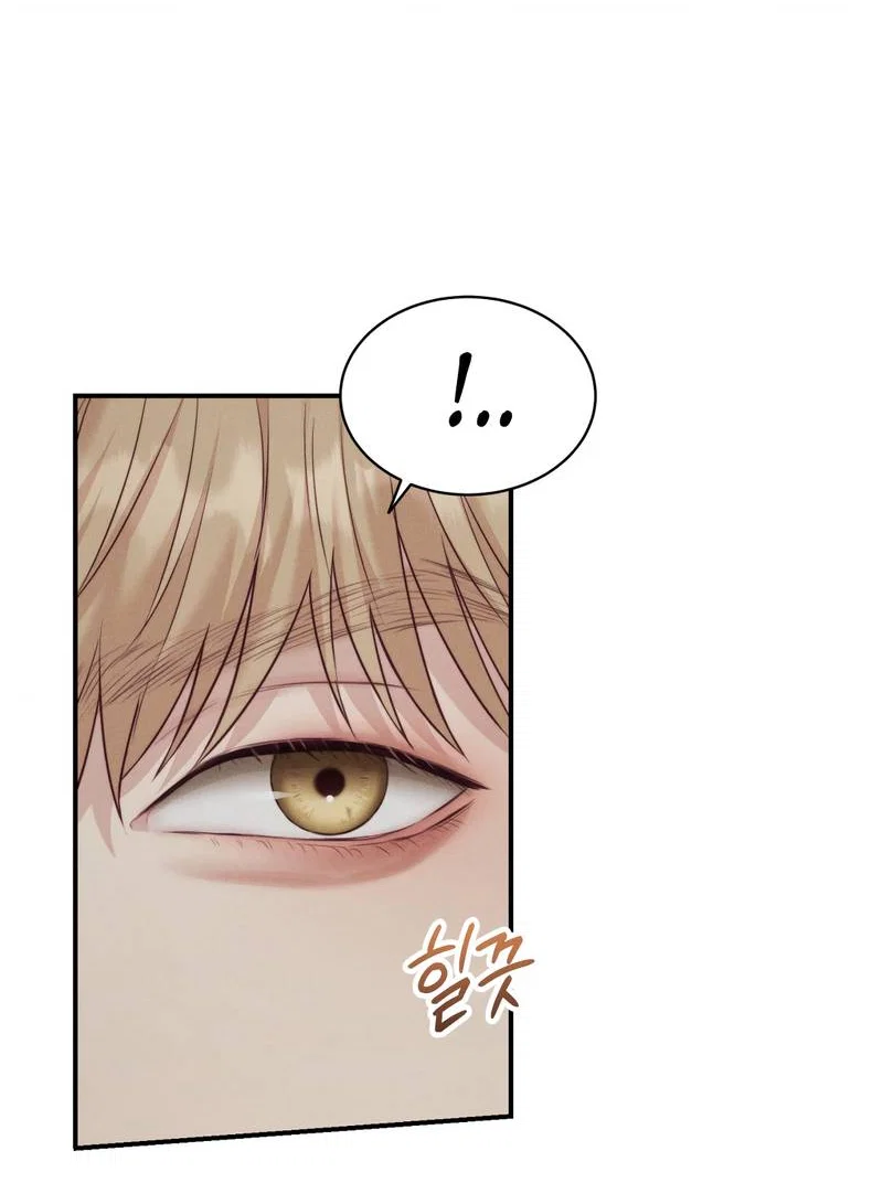 Манга Любовное средство. Исцели меня, фальшивого альфу, настоящими феромонами! - Глава 37 Страница 3