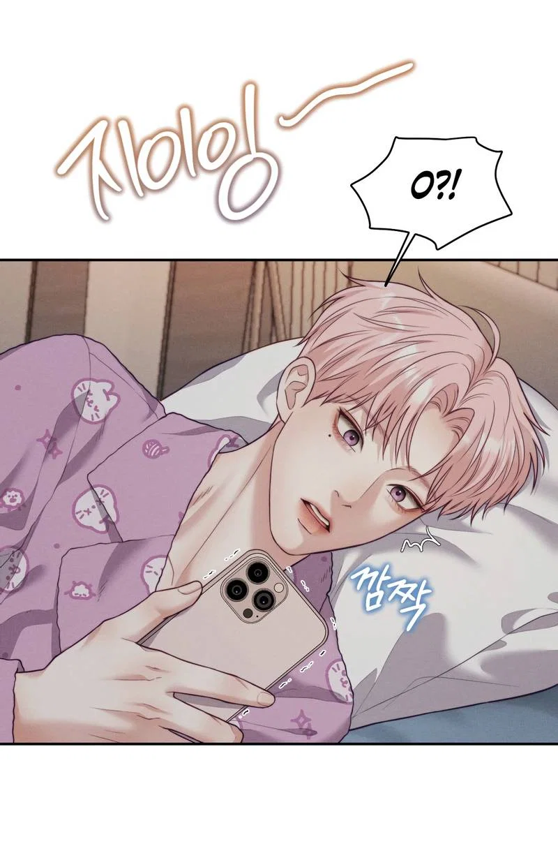 Манга Любовное средство. Исцели меня, фальшивого альфу, настоящими феромонами! - Глава 37 Страница 27