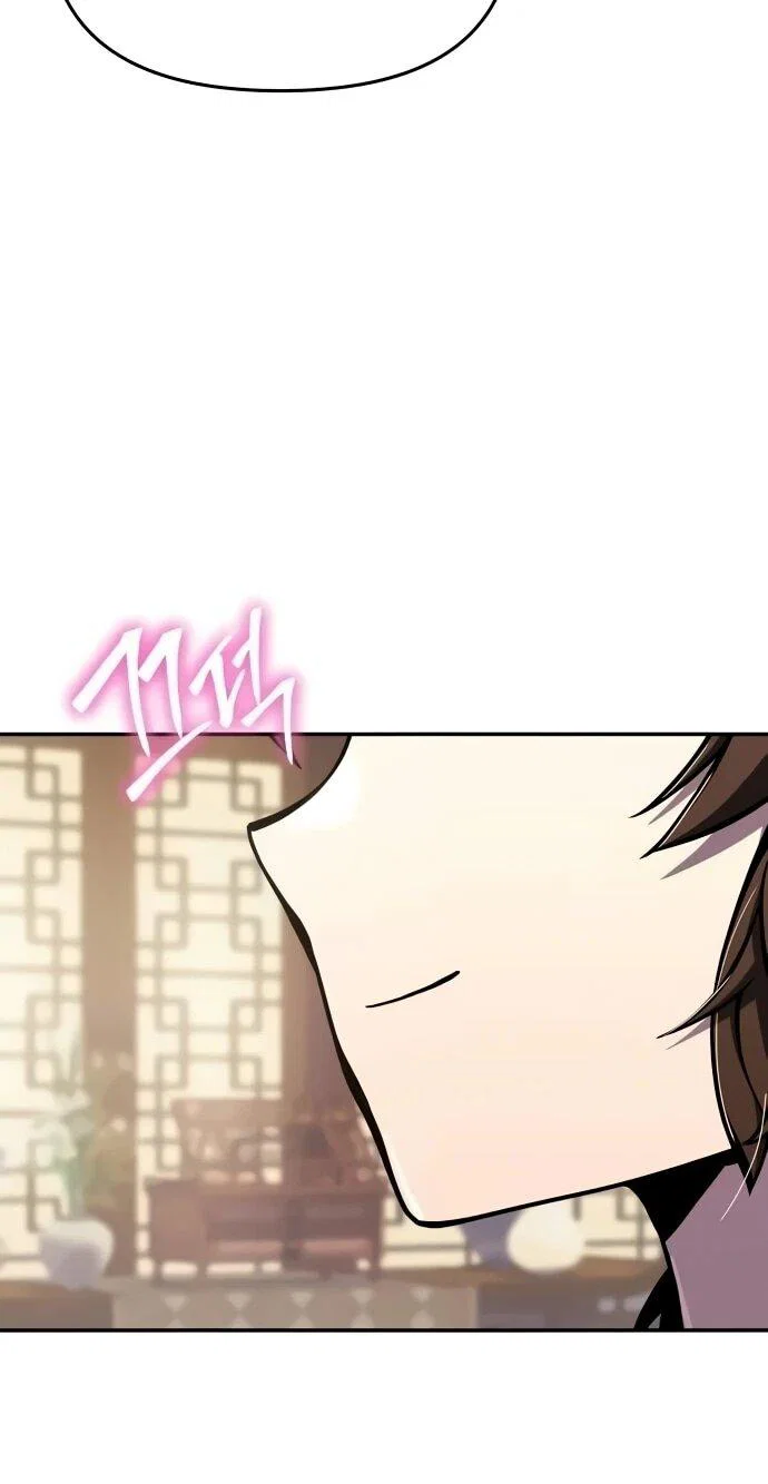 Манга Знаток ядов из сычуаньского клана Тан - Глава 83 Страница 55