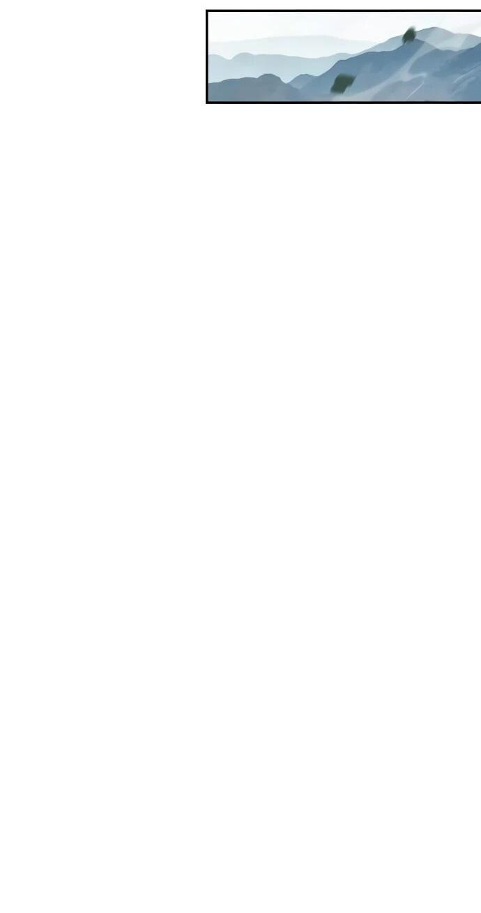 Манга Знаток ядов из сычуаньского клана Тан - Глава 83 Страница 33