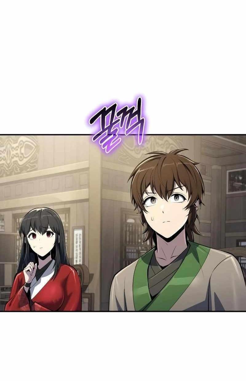 Манга Знаток ядов из сычуаньского клана Тан - Глава 49 Страница 59