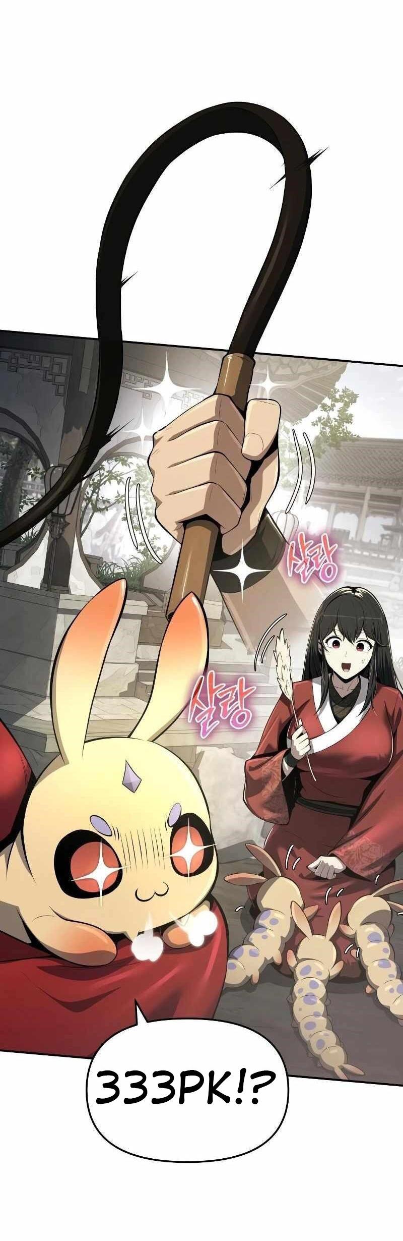 Манга Знаток ядов из сычуаньского клана Тан - Глава 49 Страница 26