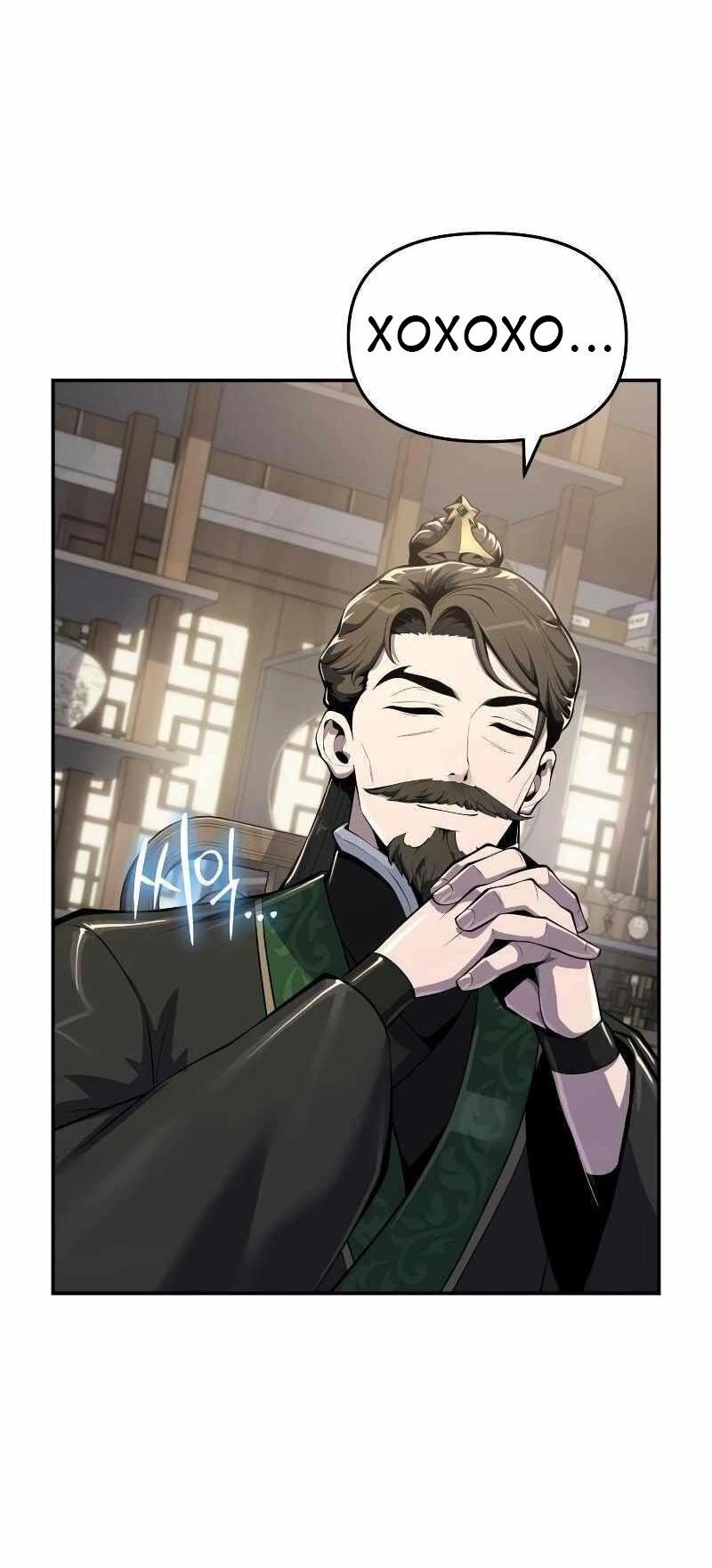 Манга Знаток ядов из сычуаньского клана Тан - Глава 49 Страница 58