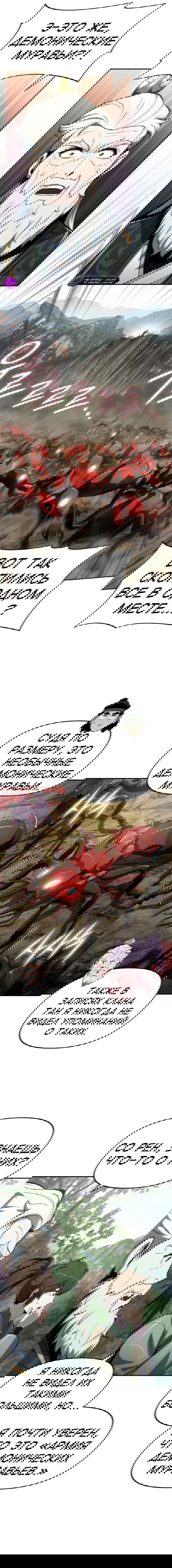 Манга Знаток ядов из сычуаньского клана Тан - Глава 51 Страница 7