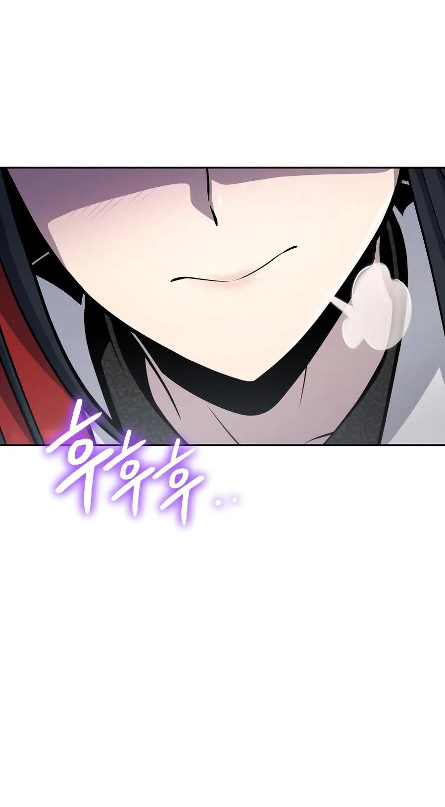 Манга Знаток ядов из сычуаньского клана Тан - Глава 52 Страница 15