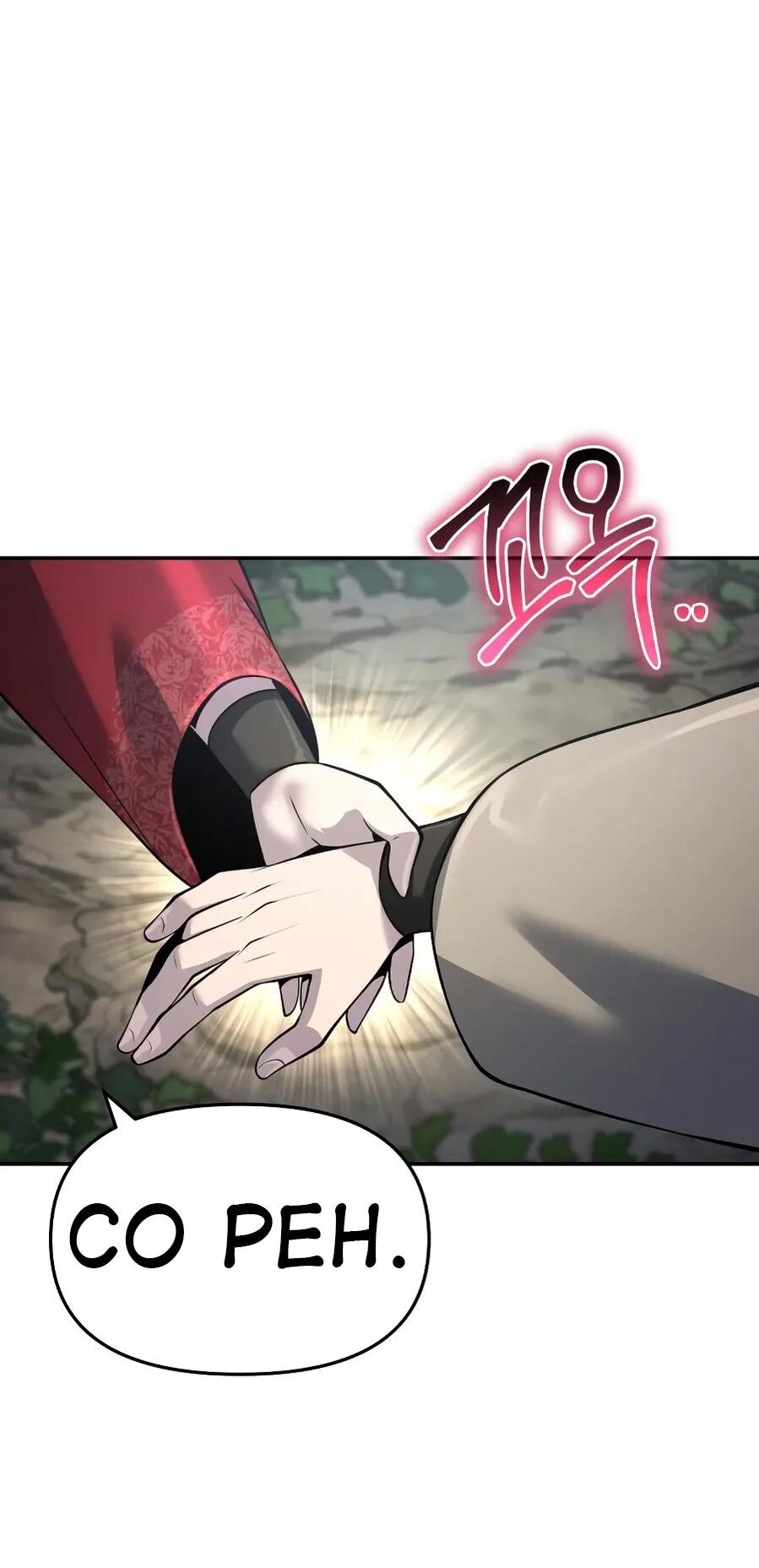 Манга Знаток ядов из сычуаньского клана Тан - Глава 52 Страница 13