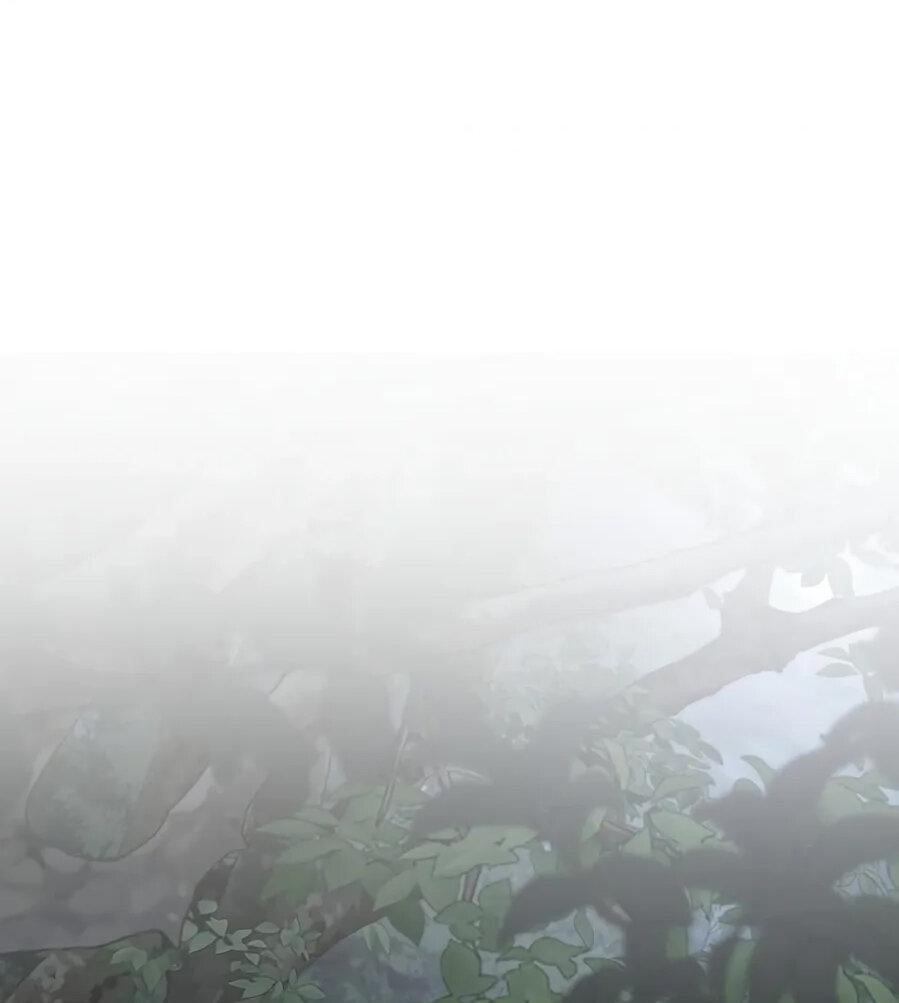 Манга Знаток ядов из сычуаньского клана Тан - Глава 52 Страница 1