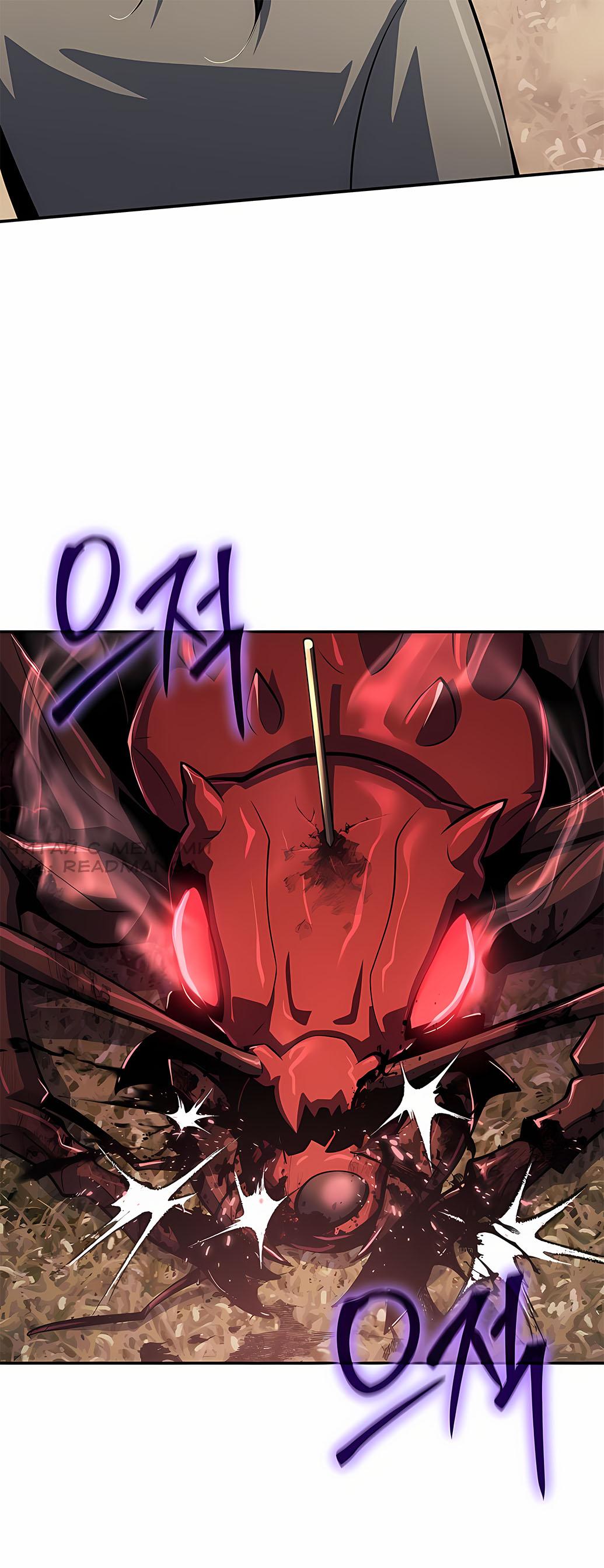 Манга Знаток ядов из сычуаньского клана Тан - Глава 55 Страница 14