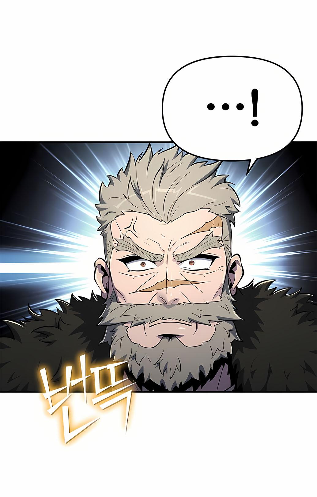 Манга Знаток ядов из сычуаньского клана Тан - Глава 55 Страница 86