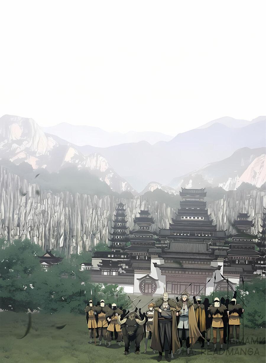 Манга Знаток ядов из сычуаньского клана Тан - Глава 55 Страница 1