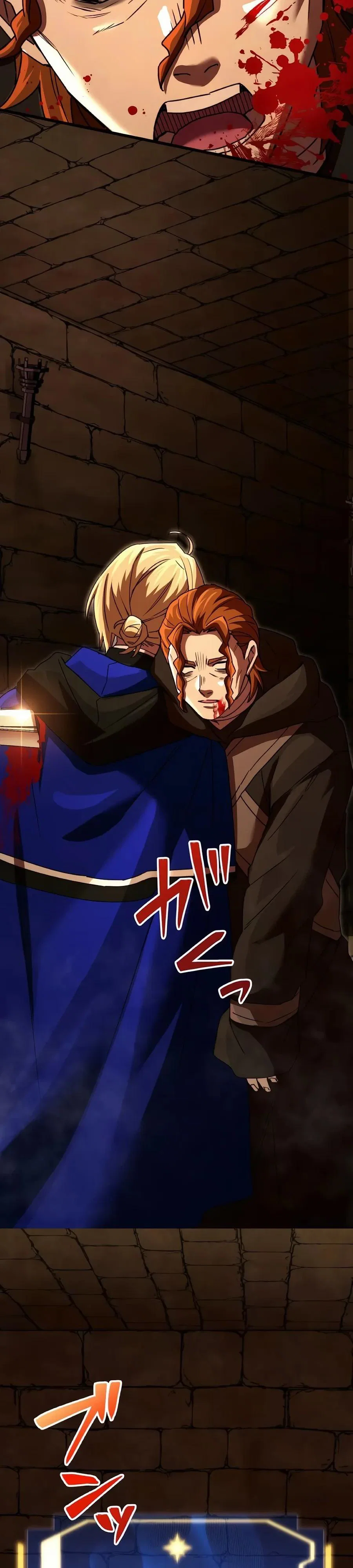 Манга Моя перевёрнутая жизнь в качестве моба - Глава 60 Страница 9