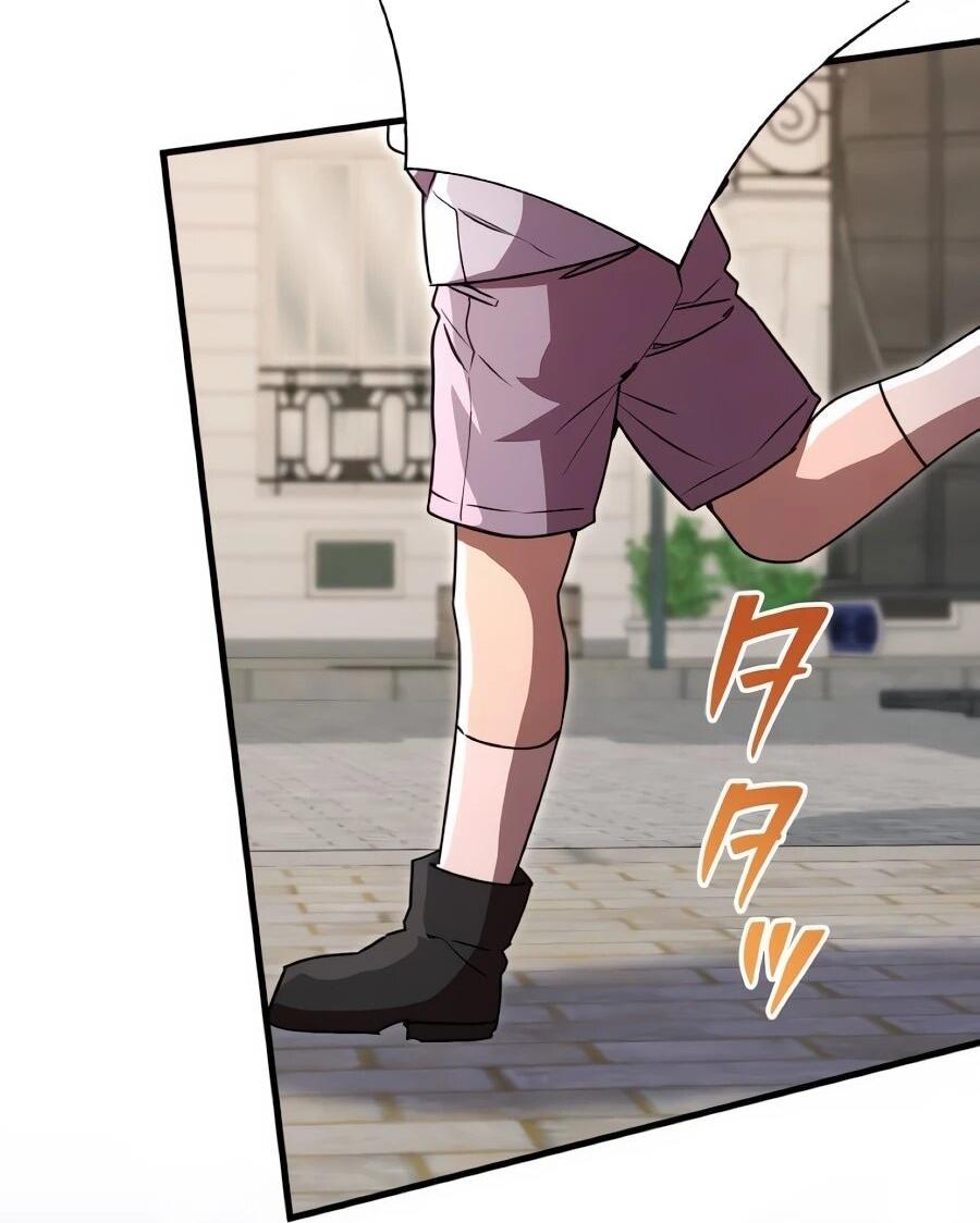 Манга Моя перевёрнутая жизнь в качестве моба - Глава 66 Страница 22