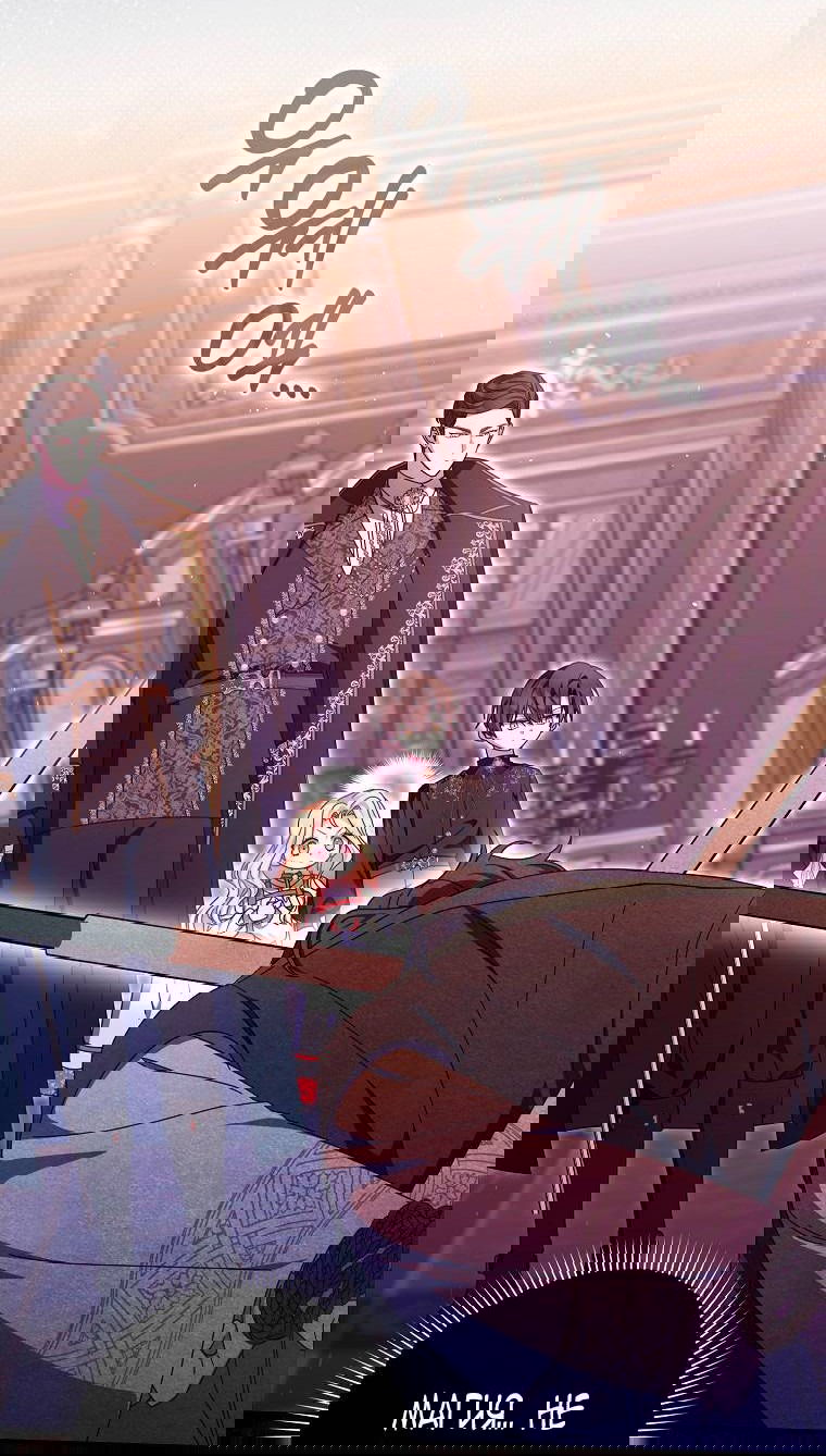 Манга Лишней была я - Глава 46 Страница 3