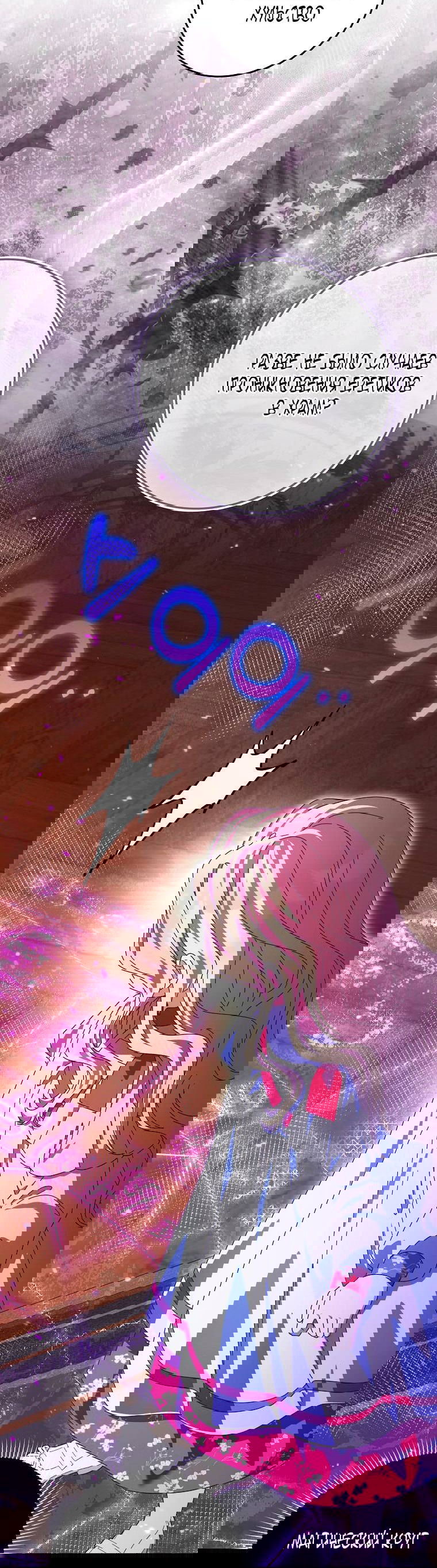 Манга Лишней была я - Глава 45 Страница 62