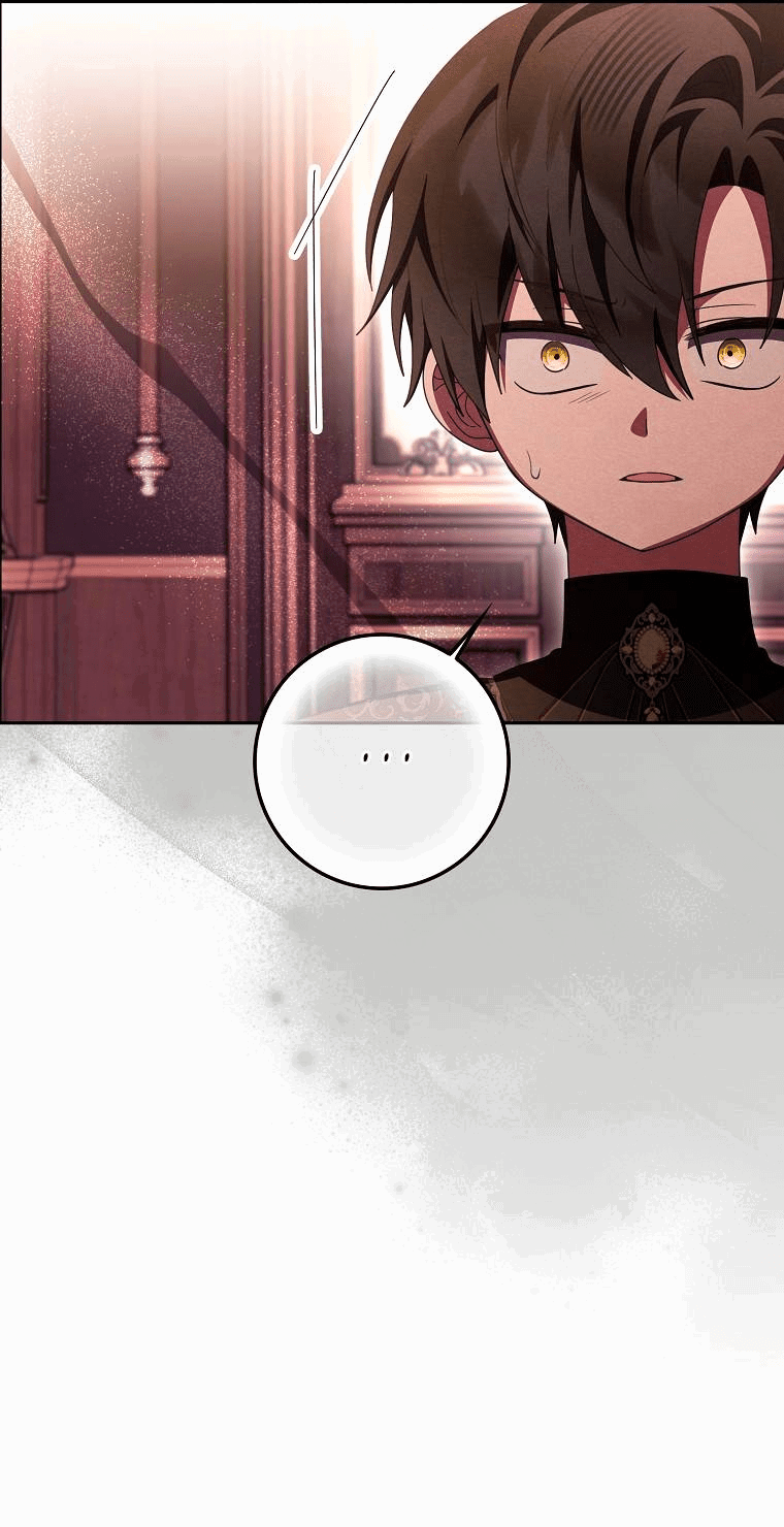 Манга Лишней была я - Глава 45 Страница 33