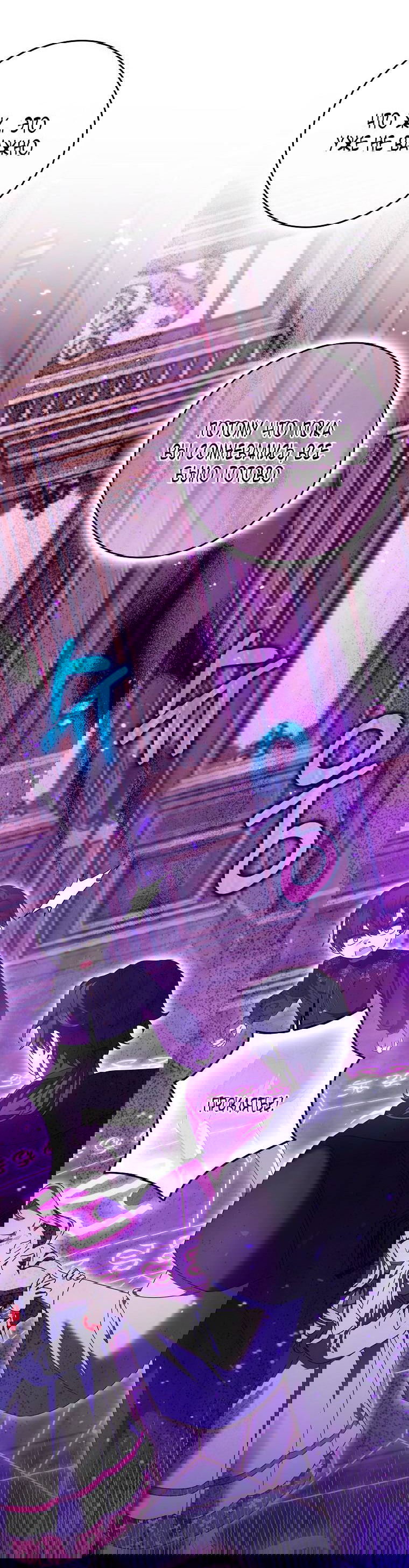 Манга Лишней была я - Глава 45 Страница 34