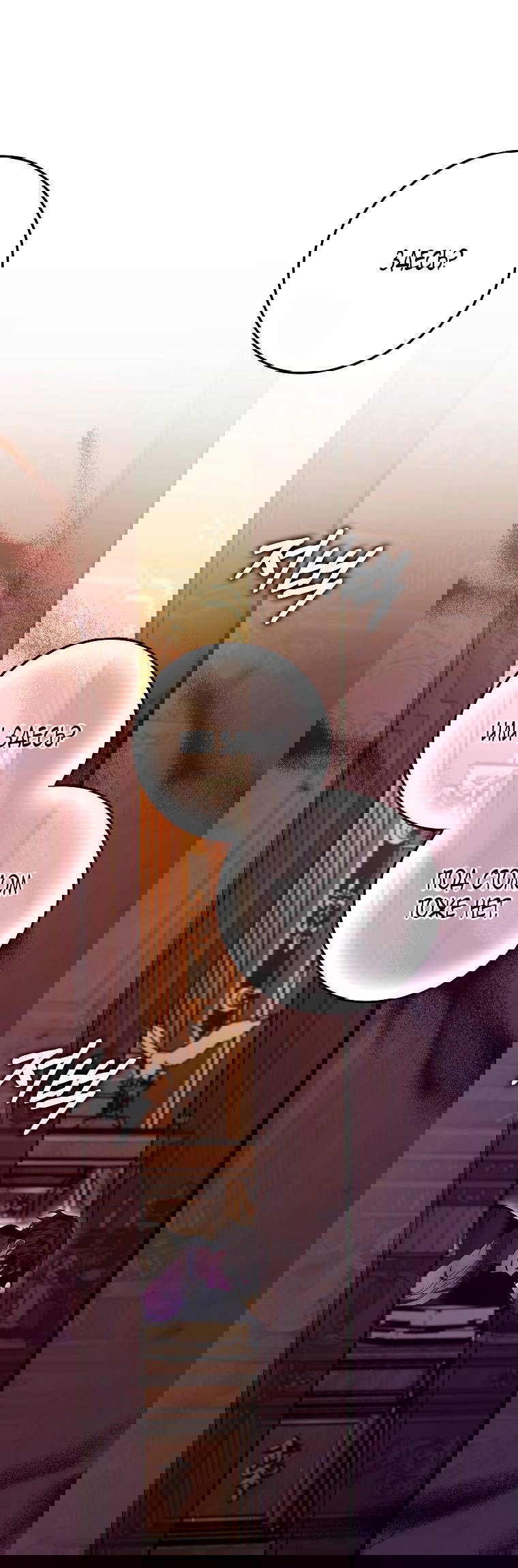 Манга Лишней была я - Глава 45 Страница 1