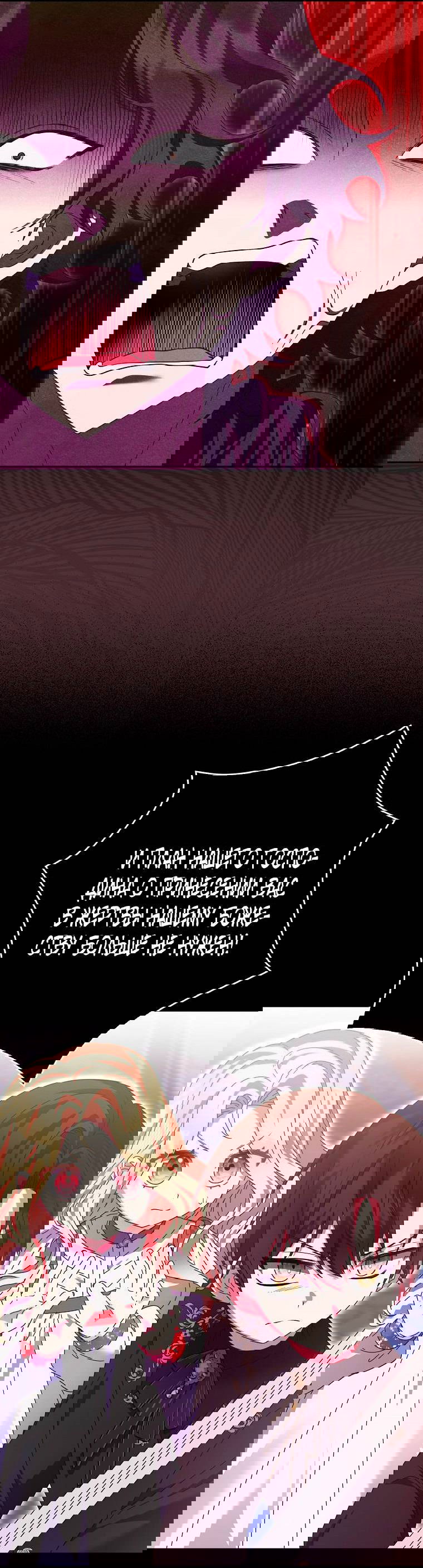 Манга Лишней была я - Глава 45 Страница 49