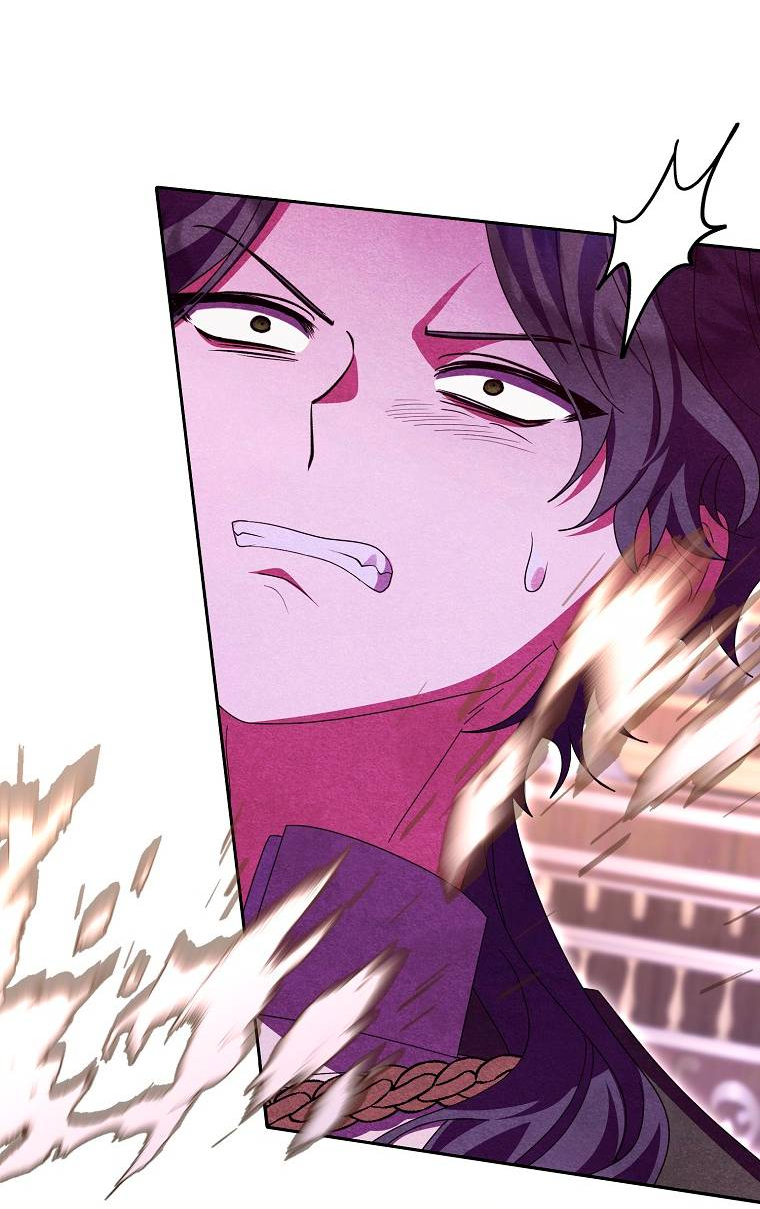 Манга Лишней была я - Глава 45 Страница 52