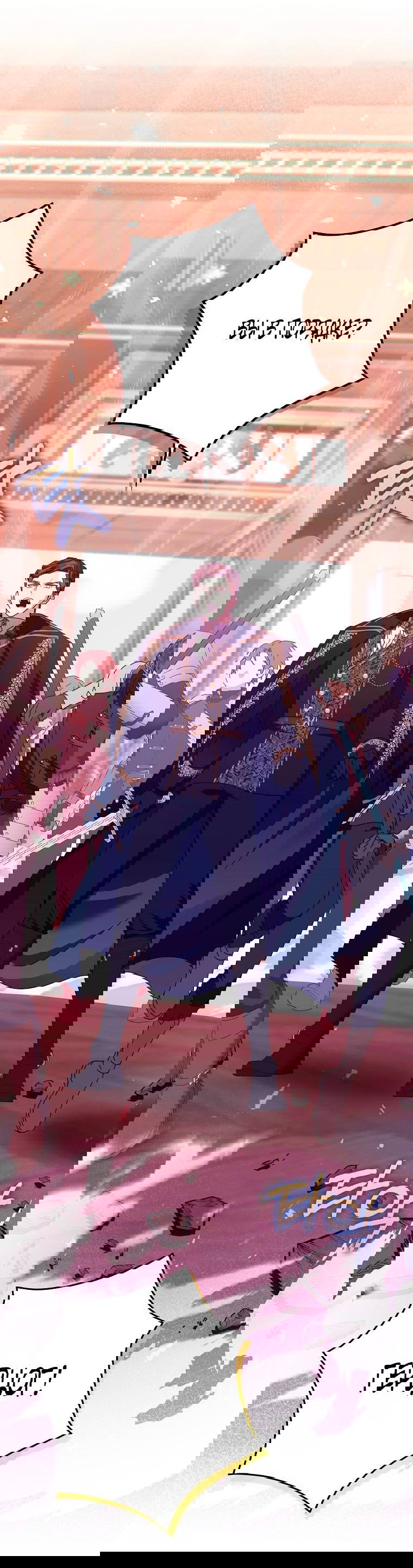 Манга Лишней была я - Глава 45 Страница 53