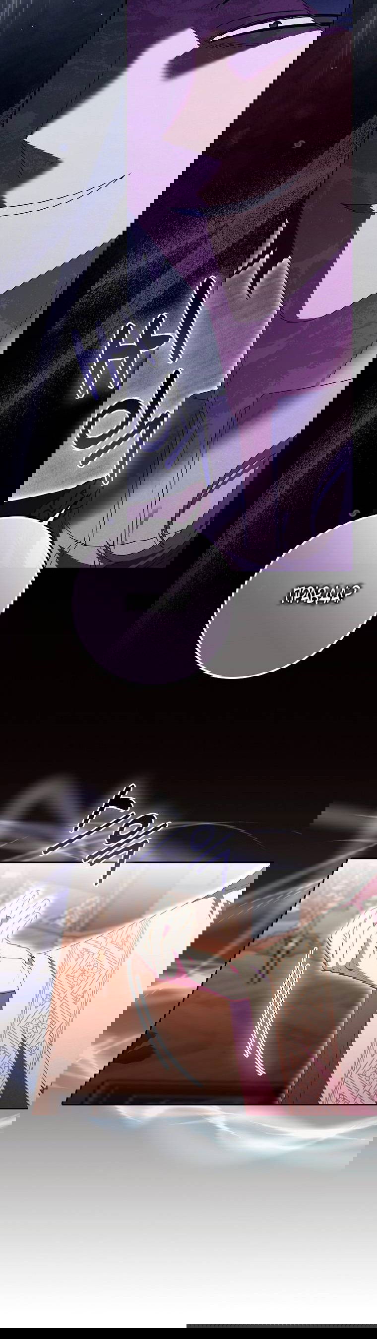 Манга Лишней была я - Глава 45 Страница 16