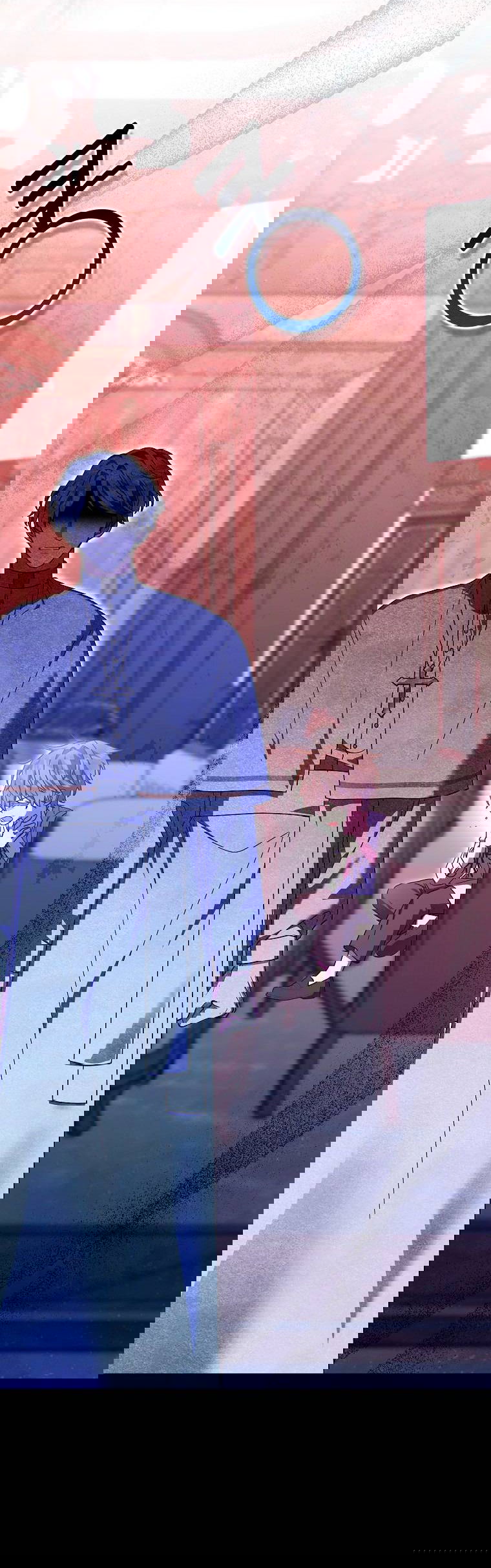 Манга Лишней была я - Глава 44 Страница 32