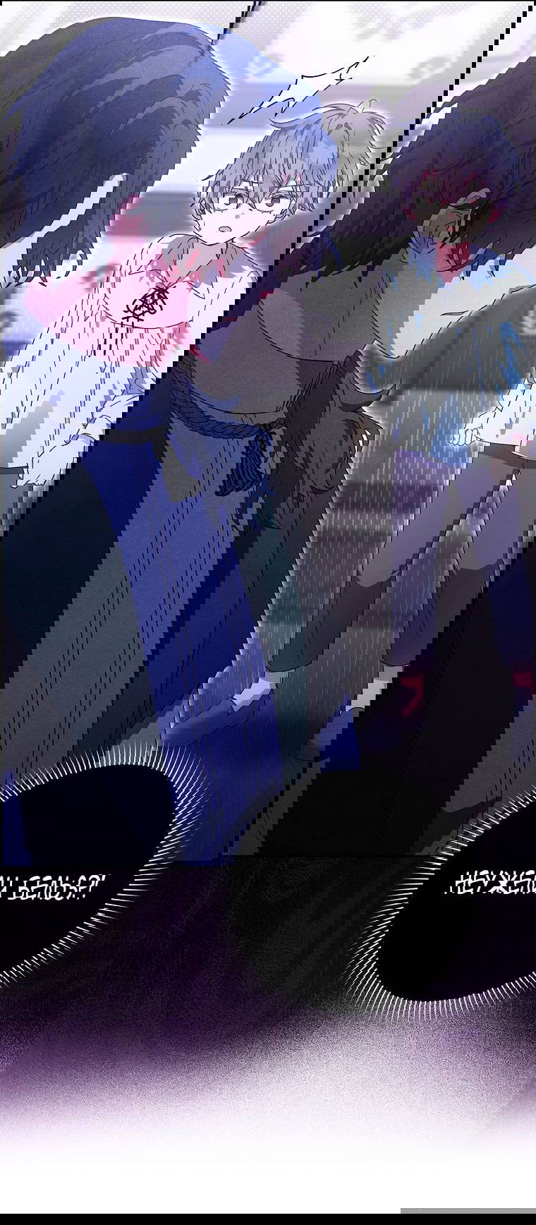 Манга Лишней была я - Глава 44 Страница 15