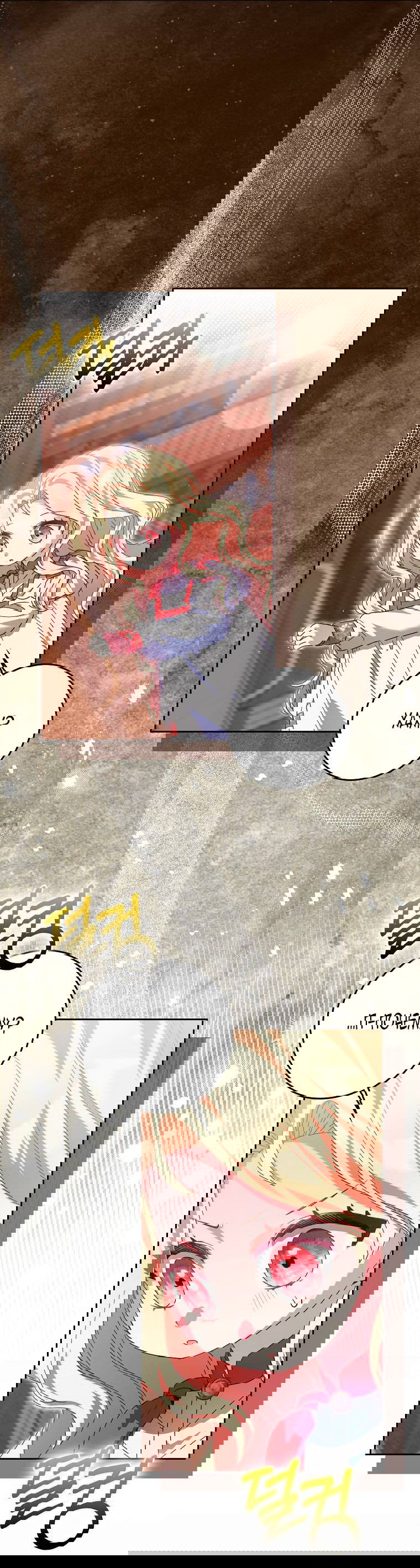 Манга Лишней была я - Глава 44 Страница 49