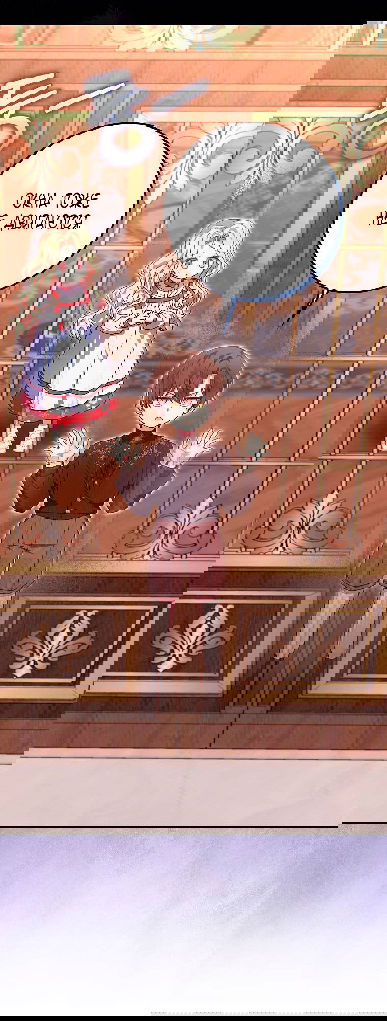 Манга Лишней была я - Глава 44 Страница 51