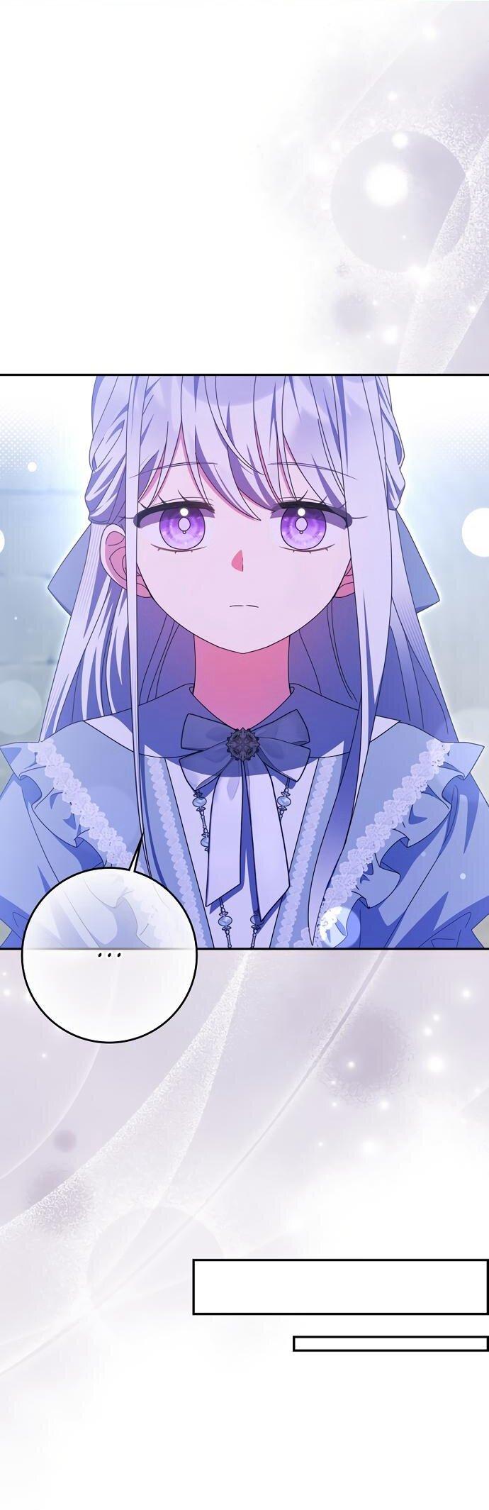 Манга Лишней была я - Глава 51 Страница 29