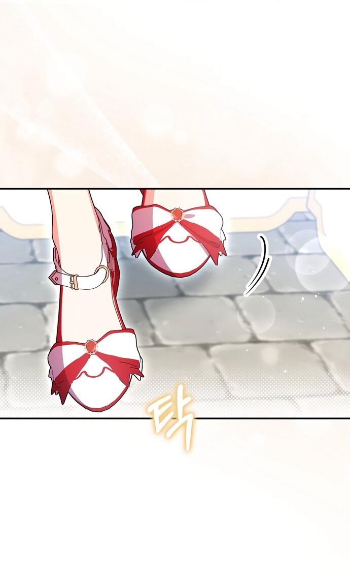 Манга Лишней была я - Глава 50 Страница 11