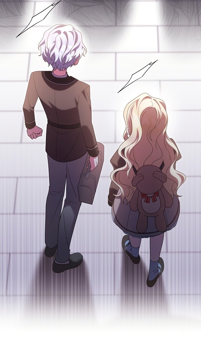 Манга Лишней была я - Глава 62 Страница 15