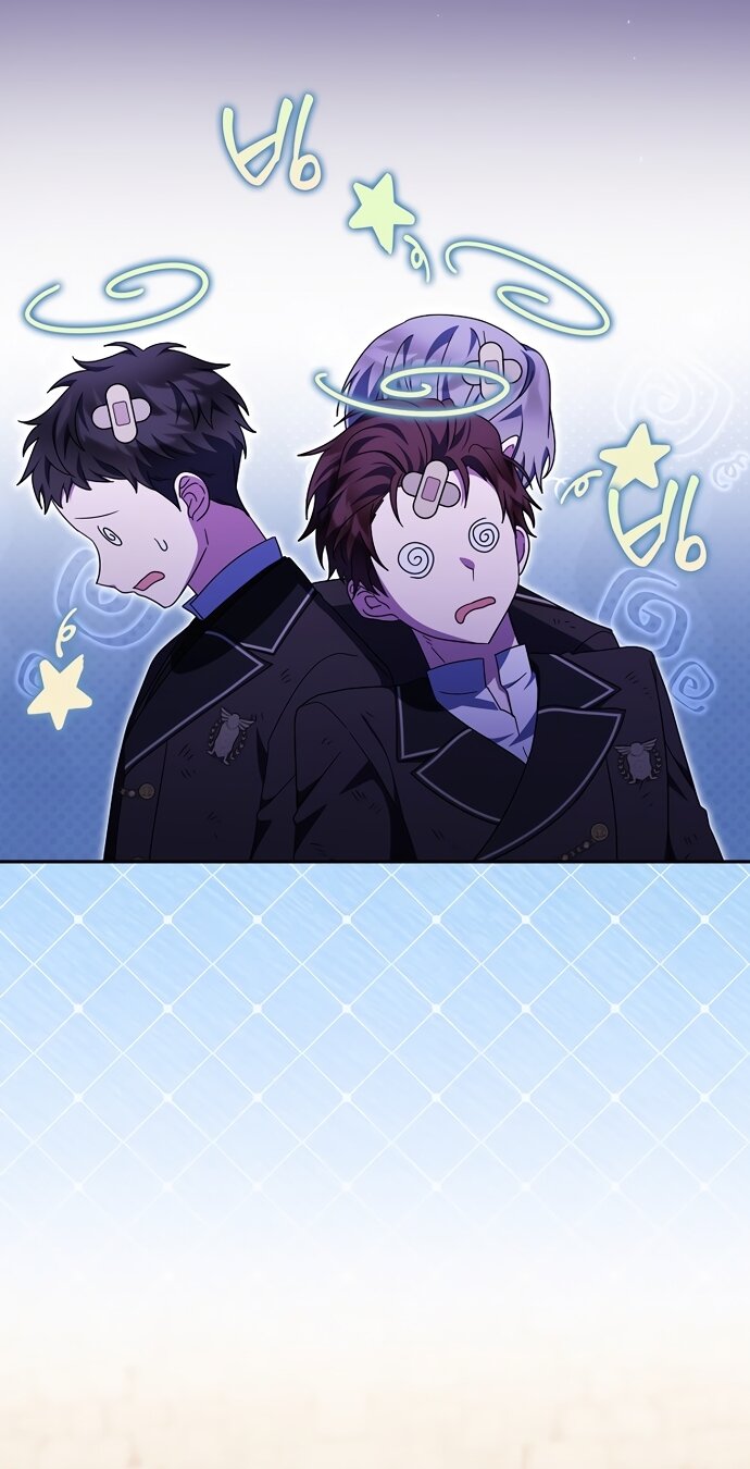 Манга Лишней была я - Глава 62 Страница 59