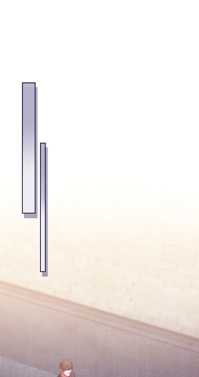 Манга Лишней была я - Глава 62 Страница 17