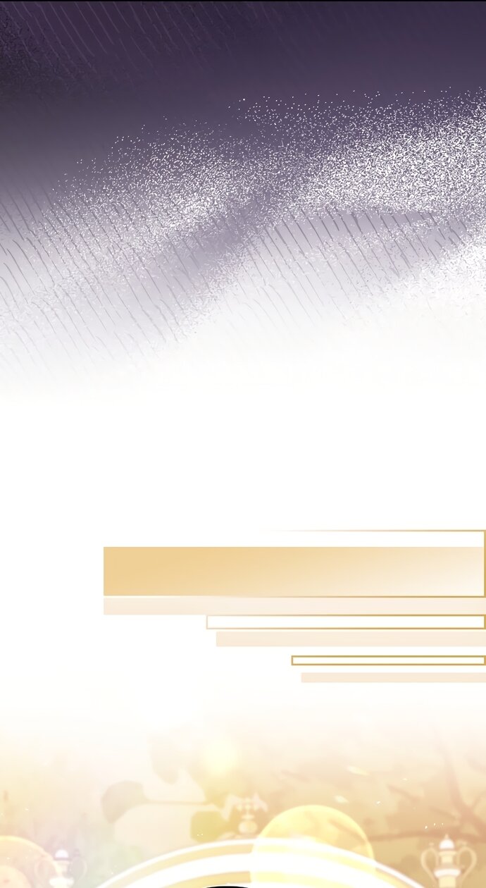 Манга Лишней была я - Глава 62 Страница 65