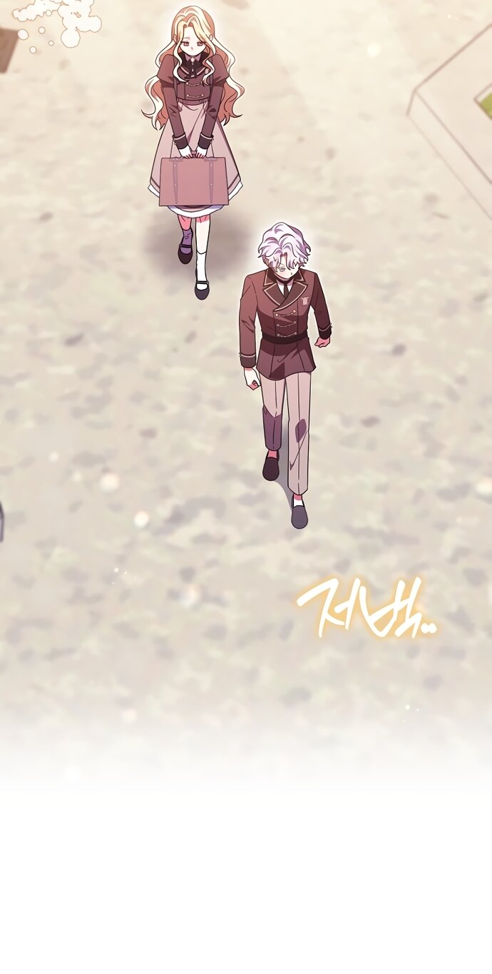 Манга Лишней была я - Глава 62 Страница 87