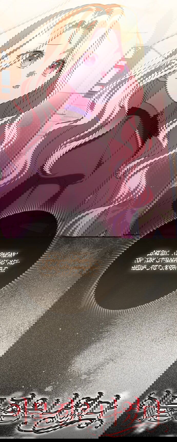 Манга Лишней была я - Глава 61 Страница 43