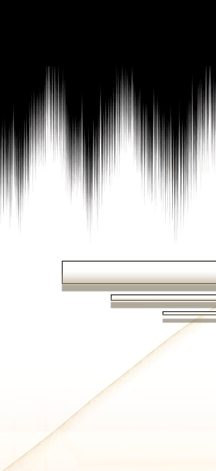 Манга Лишней была я - Глава 61 Страница 32