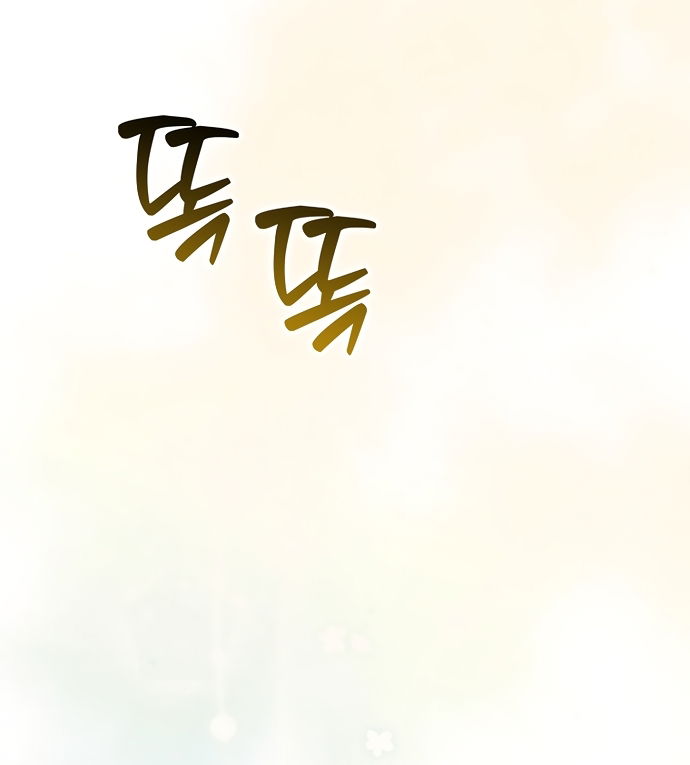 Манга Лишней была я - Глава 63 Страница 51