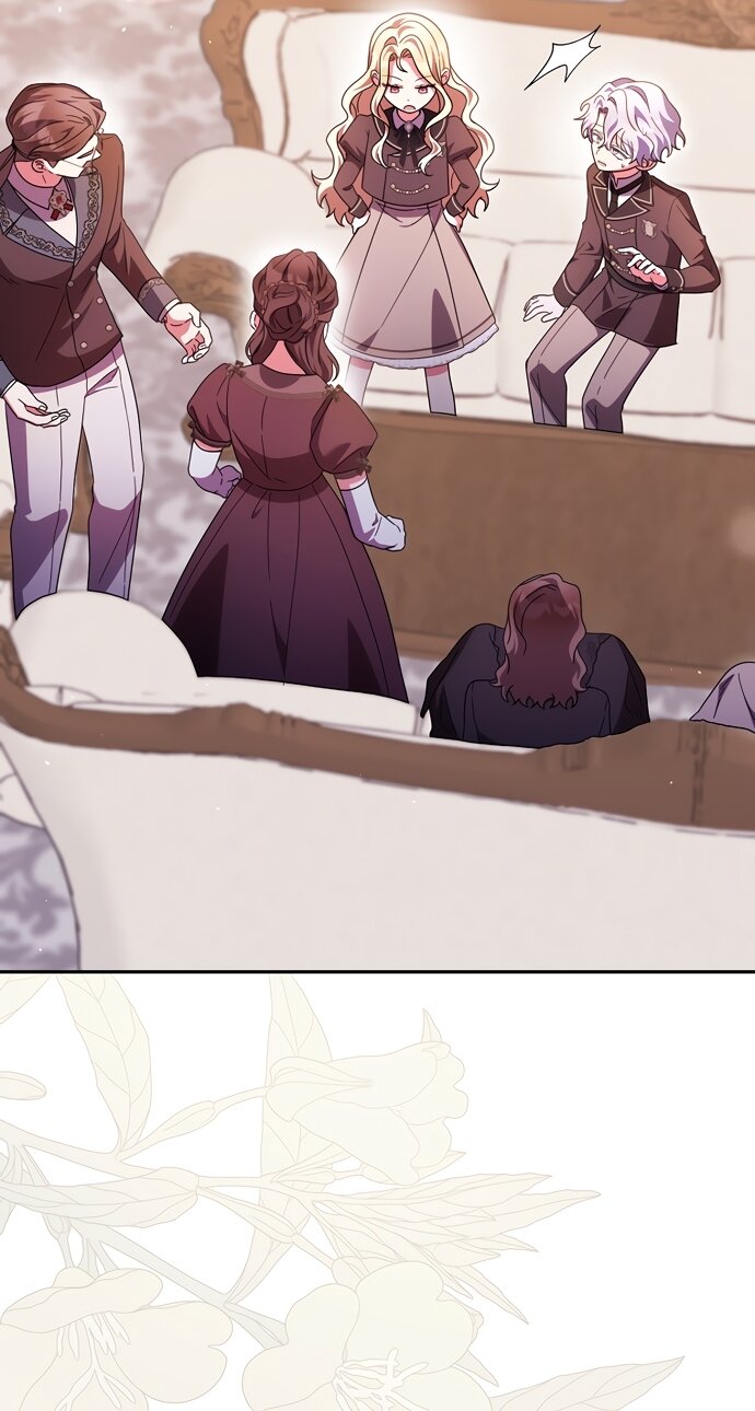 Манга Лишней была я - Глава 63 Страница 40