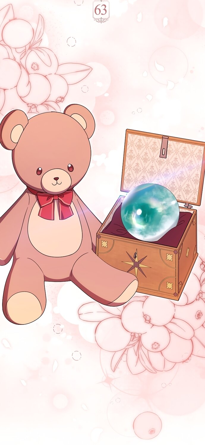 Манга Лишней была я - Глава 63 Страница 24